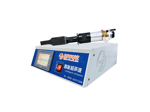 20K-2000W超聲波口罩配套系統(tǒng)